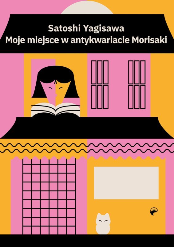 Moje miejsce w antykwariacie Morisaki