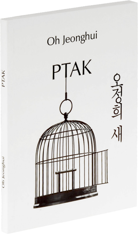 Ptak