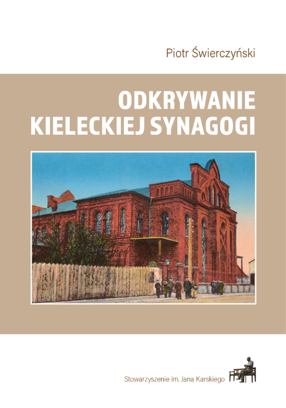 Odkrywanie kieleckiej synagogi